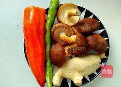 彩椒烩鲜菌的做法图解1
