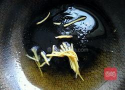 彩椒烩鲜菌的做法图解3