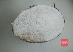 香芋西米露的做法图解1