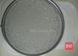 香芋西米露的做法图解7