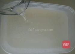 香芋西米露的做法图解8