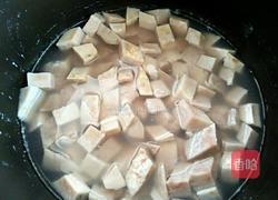 香芋西米露的做法图解11