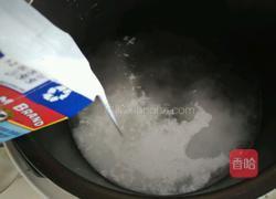 香芋西米露的做法图解14