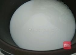 香芋西米露的做法图解15