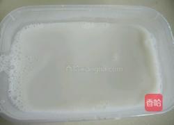 香芋西米露的做法图解16