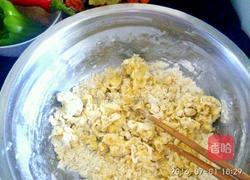 白萝卜玫瑰酥的做法图解2