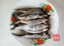 炸鱼的做法图解1