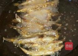 炸鱼的做法图解3