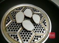 芋头芝麻馅饼的做法图解2