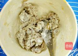 芋头芝麻馅饼的做法图解3