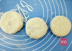 芋头芝麻馅饼的做法图解8