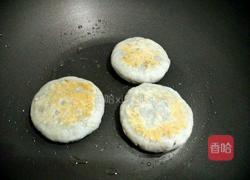 芋头芝麻馅饼的做法图解10