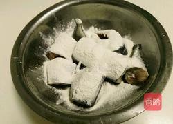 火焰鲅鱼的做法图解4