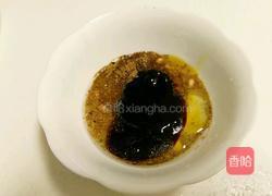 火焰鲅鱼的做法图解3