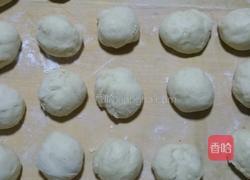 玫瑰豆沙包的做法图解4