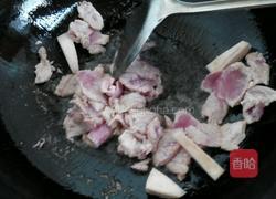 家常茄条的做法图解7