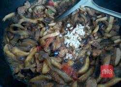 家常茄条的做法图解15