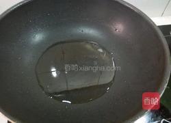 绿豆芽炒茄条的做法图解5