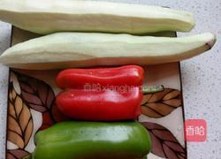 彩椒烧茄子的做法图解1