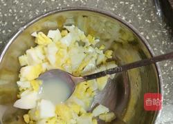 三分钟三明治的做法图解2