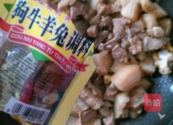 农家黄焖五花肉的做法图解8