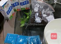 自制酸奶盆栽的做法图解1