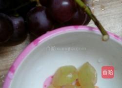 三色恋人的做法图解1