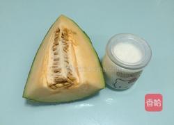 哈密瓜奶昔的做法图解1