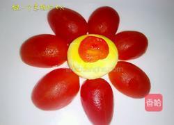 圣女果圣女果花的做法图解6