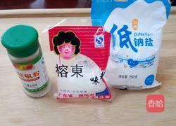 快手汤面的做法图解3