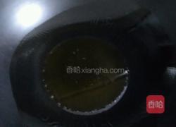 香辣杂酱（五花肉版）的做法图解3