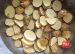 番茄小土豆的做法图解1