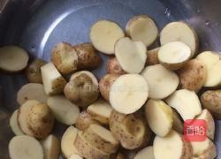 番茄小土豆的做法图解2