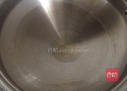 番茄小土豆的做法图解3