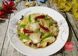 耗油卷心菜的做法图解10