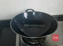 鸭蛋炒辣椒的做法图解8