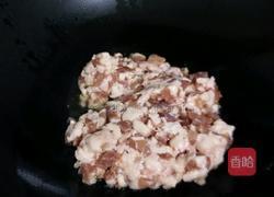 香辣杂酱（五花肉版）的做法图解4