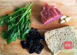 凉拌牛肉的做法图解1