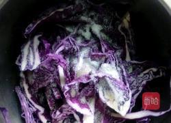 胭脂山药的做法图解1