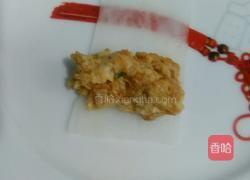 白萝卜水晶卷的做法图解10