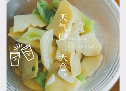 尖椒炒土豆片