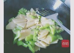 尖椒炒土豆片的做法图解3