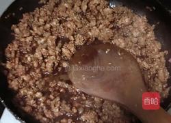 糯米烧卖的做法图解7