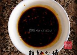 蒜香蒸排骨的做法图解1