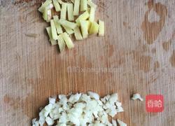 清蒸黄鳝的做法图解4