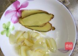 酱爆鸡心的做法图解2