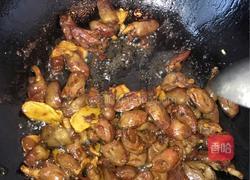 酱爆鸡心的做法图解7