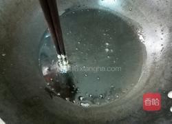 彩椒咕噜肉的做法图解6