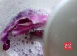 蔬菜牛肉面的做法图解2