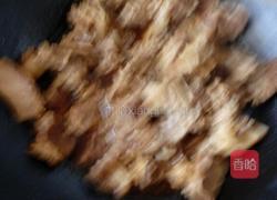 蔬菜牛肉面的做法图解9